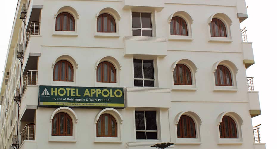 Hotel Appolo, Siliguri 1